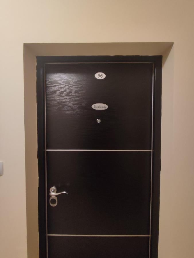 Suncani Apartman 36, Brzeće Exteriör bild